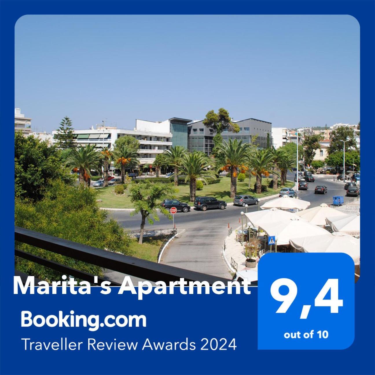 Marita'S Apartment - Dikastirion Ханя Екстериор снимка